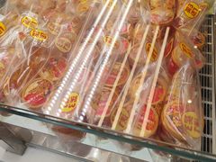 -味多美蛋糕(航天桥店)