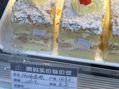 -白玉兰食品(汇联商厦店)