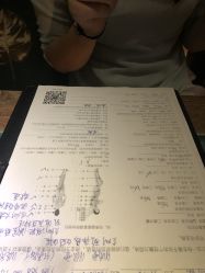 -琦品高端美容SPA会所