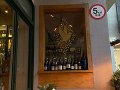 -RAC BAR(安福路店)