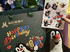 -布拉格餐厅· 中欧捷克菜(全国首店)