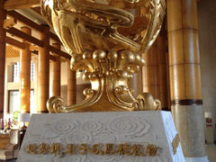 iphone_upload_pic-三亚海棠湾万丽度假酒店