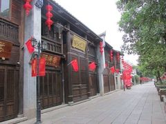 -三坊七巷历史文化街区