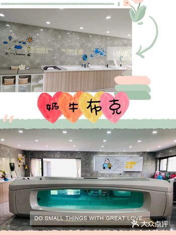 高端婴儿游泳，给宝宝不一样的体验！