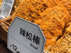 -红跑车蛋糕世界(清江路店)