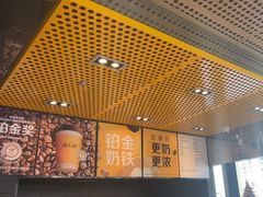 -麦当劳(北苑秋实路店)