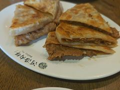 -河沿肉饼Beijing Pie(东华门店)