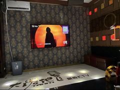 -大溪地量贩KTV(合肥1912店)