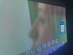 -魅KTV·AI辅唱(人民广场旗舰店)
