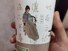 花漾栀子-阿水大杯茶(西单华威约饭街店)