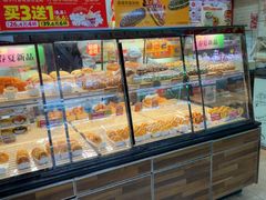 -味多美蛋糕(洋桥店)