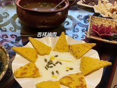-吉祥圣雪藏餐