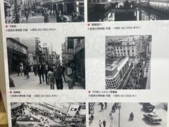 -O1O1丸井百货(难波店)