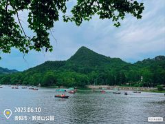 -黔灵山公园