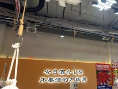 -半酌烧烤小酒馆(南京东路店)