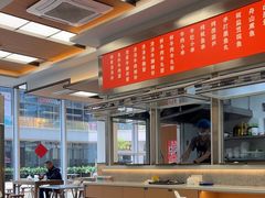 -立文冬·鲜活面(杭州太合商业中心店)