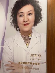 -杭州米兰柏羽医疗美容医院