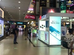 -天娱广场