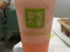 -奈雪的茶(天河城店)