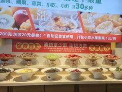 -成老灶火锅鸡(平山店)