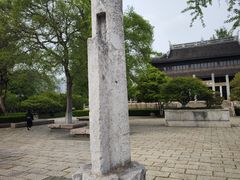 -红梅公园