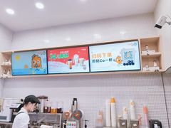 -CoCo都可(嘉兴学院店)