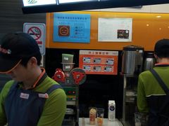 -CoCo都可(惠福店)