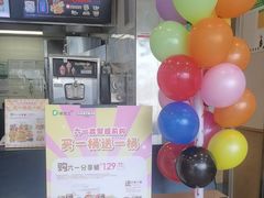 -德克士(腾达店)