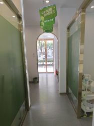 -苗医生0感科技祛痘