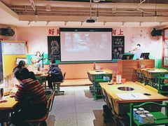 -班花麻辣烫(南京概念店)