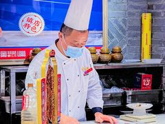 -蜀江龙火锅(339店)