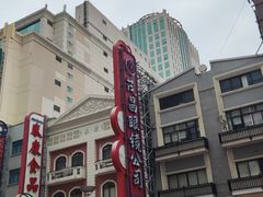 -南京路步行街