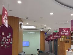 -雅悦齿科(顾村公园店)