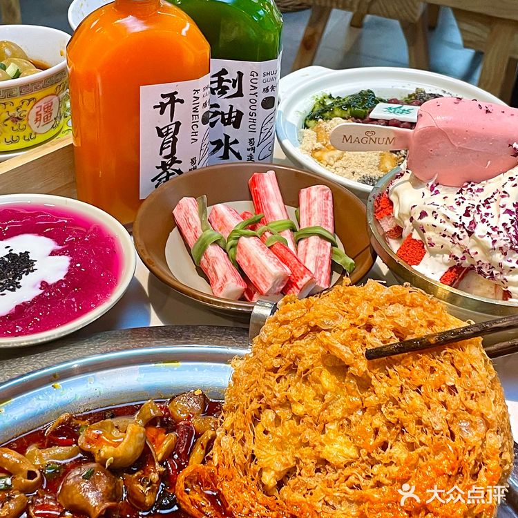 这家火锅店的免费甜品🍧无限续 让我N刷