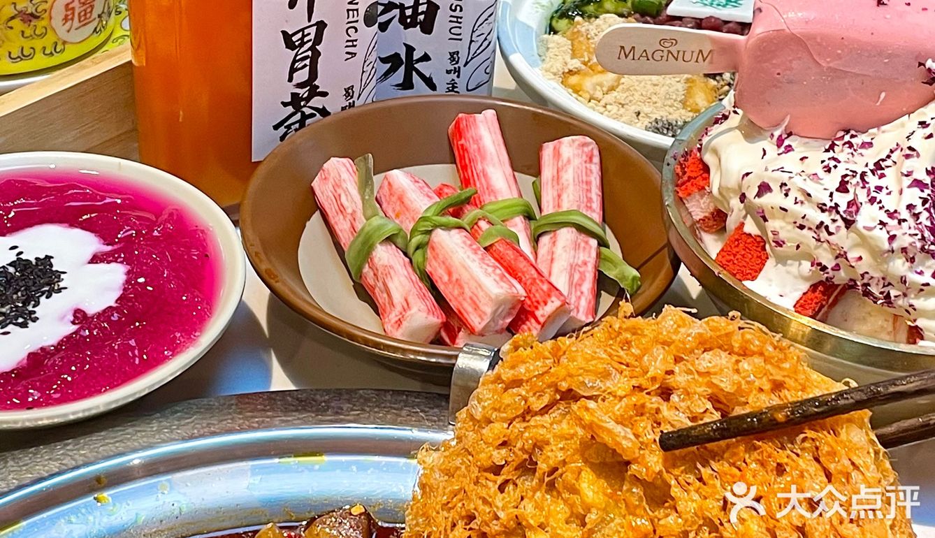 这家火锅店的免费甜品🍧无限续 让我N刷