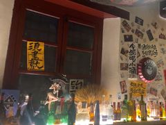 -三杯赤運·中式小酒馆(所城里店)