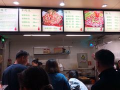 -林静小吃(复兴路店)