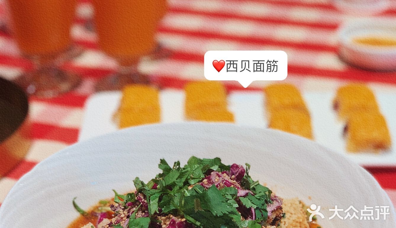 老少皆宜的西北特色餐厅确定不来尝尝？