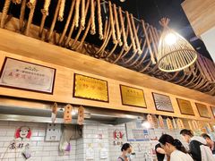 -高群生逍遥胡辣汤(城东路店)