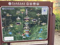 -灵谷景区