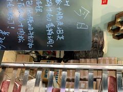 -七叔是岛民(花基新村店)