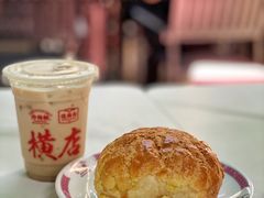 -憶廟街 X 沙角邨(太古城店)