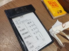 -吃饭皇帝大(合生汇店)