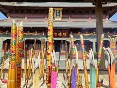 -上海财神庙