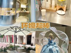 -迦南的早晨蛋糕甜品集合店