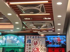 -绿柠食堂(北外滩店)