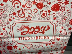 -多乐之日(西直门店)