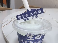 -不仔客海鲜·三亚老字号(第一市场店)