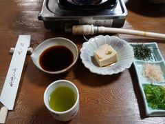 -京湯どうふ喜さ起