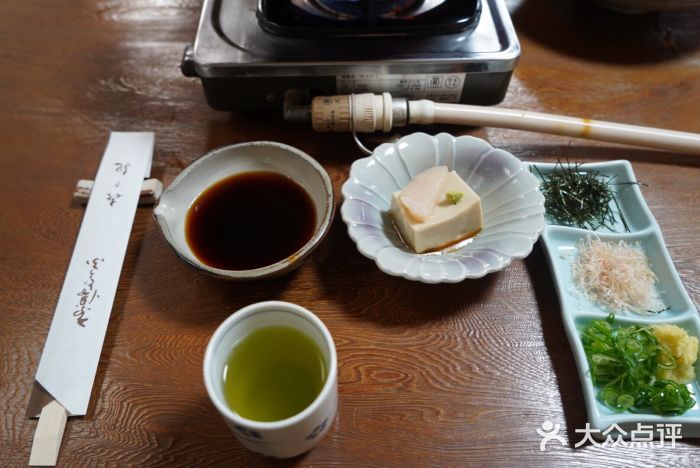 京湯どうふ喜さ起图片